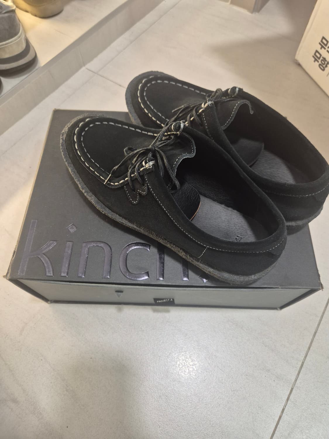 킨치 PICNIC-344(a) / BLACK 상품이미지2