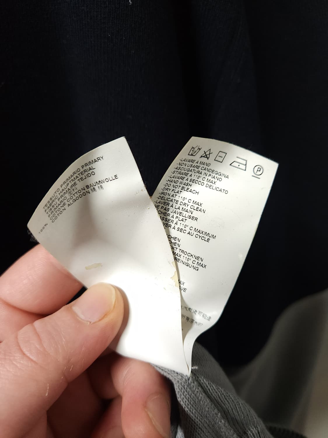 메종 마르지엘라 투톤 배색 니트 상품이미지8