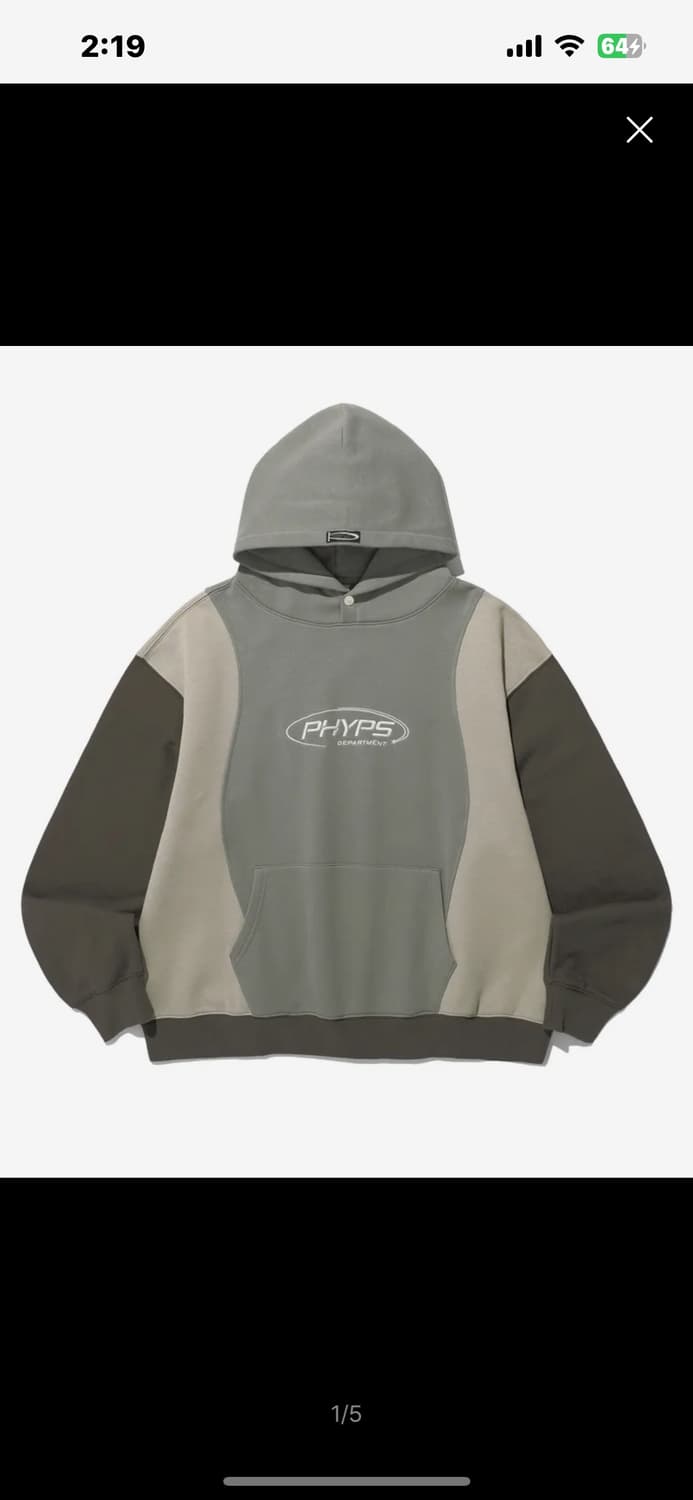 피지컬디파트먼트 후드티 MIXED CURVE HOODIE 상품이미지1