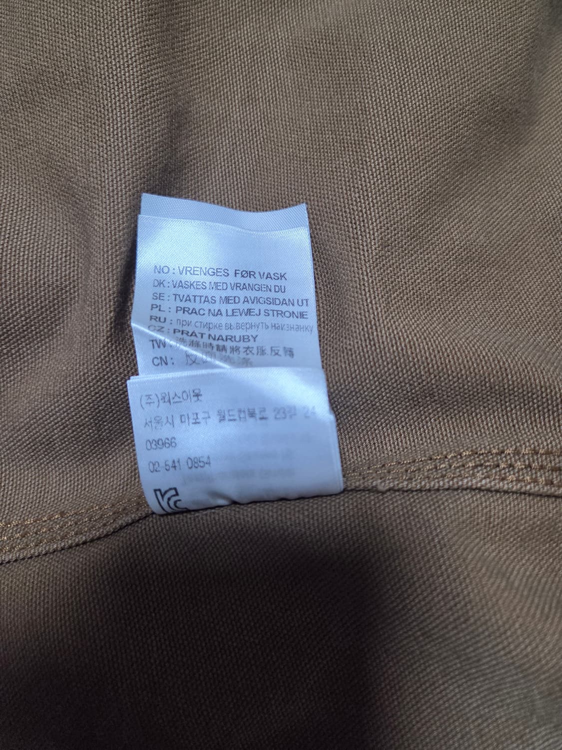 L)칼하트 wip 미시건코트 상품이미지6