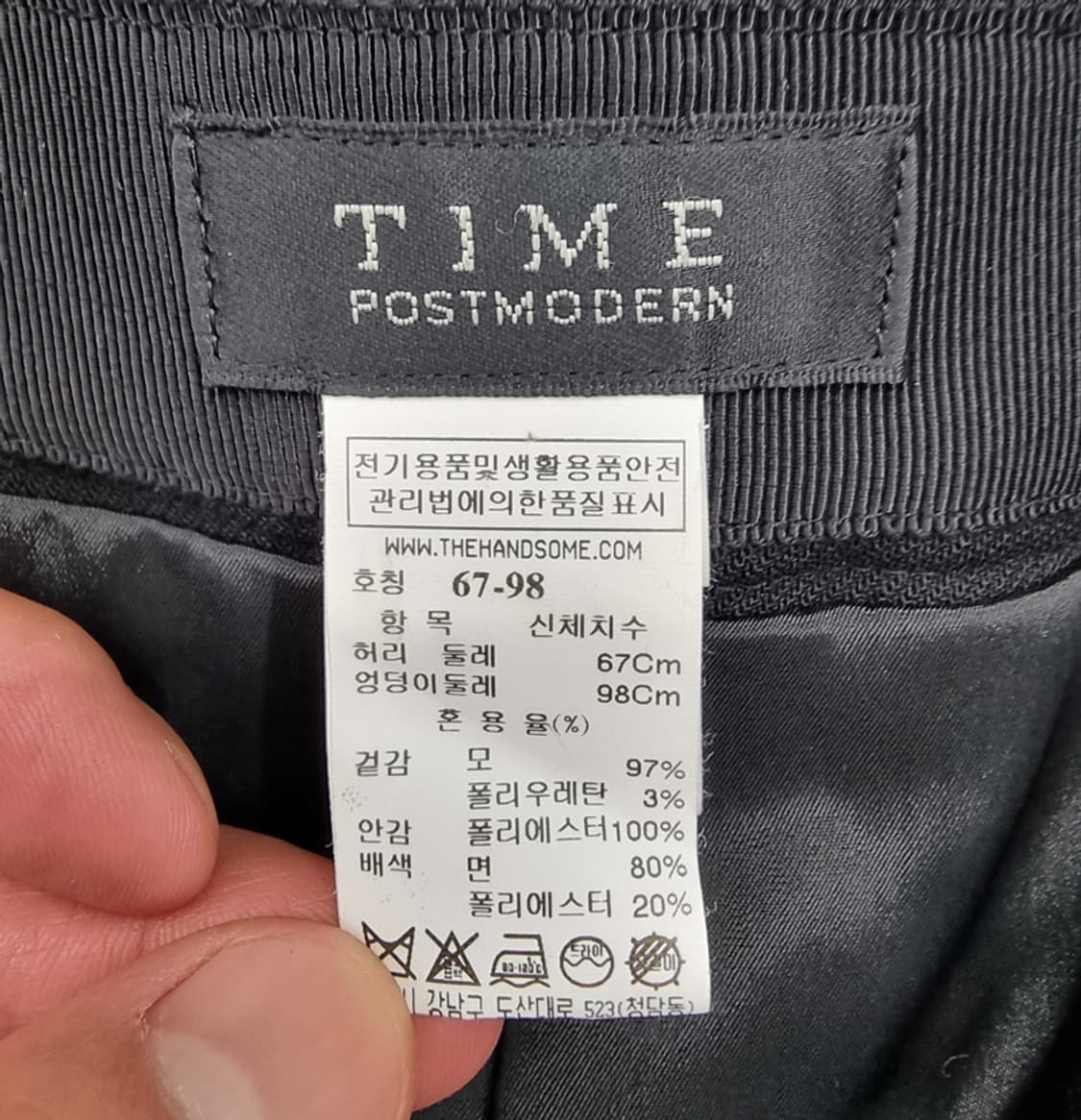 TIME 상품이미지7