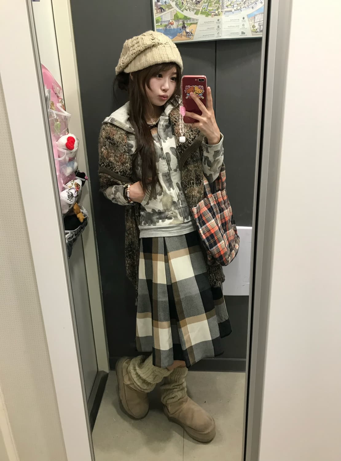 모리걸 임수정 하구미 가디건 니혼진 코디세트 상품이미지2