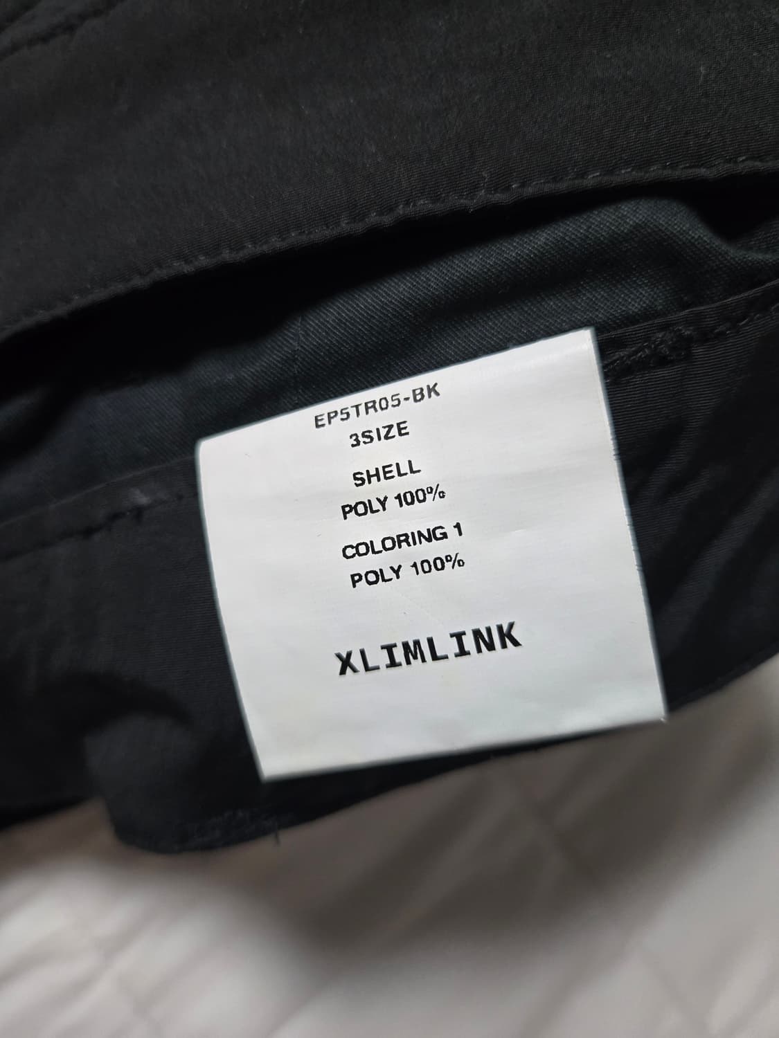 xlim ep5 05 trousers 3사이즈 상품이미지5