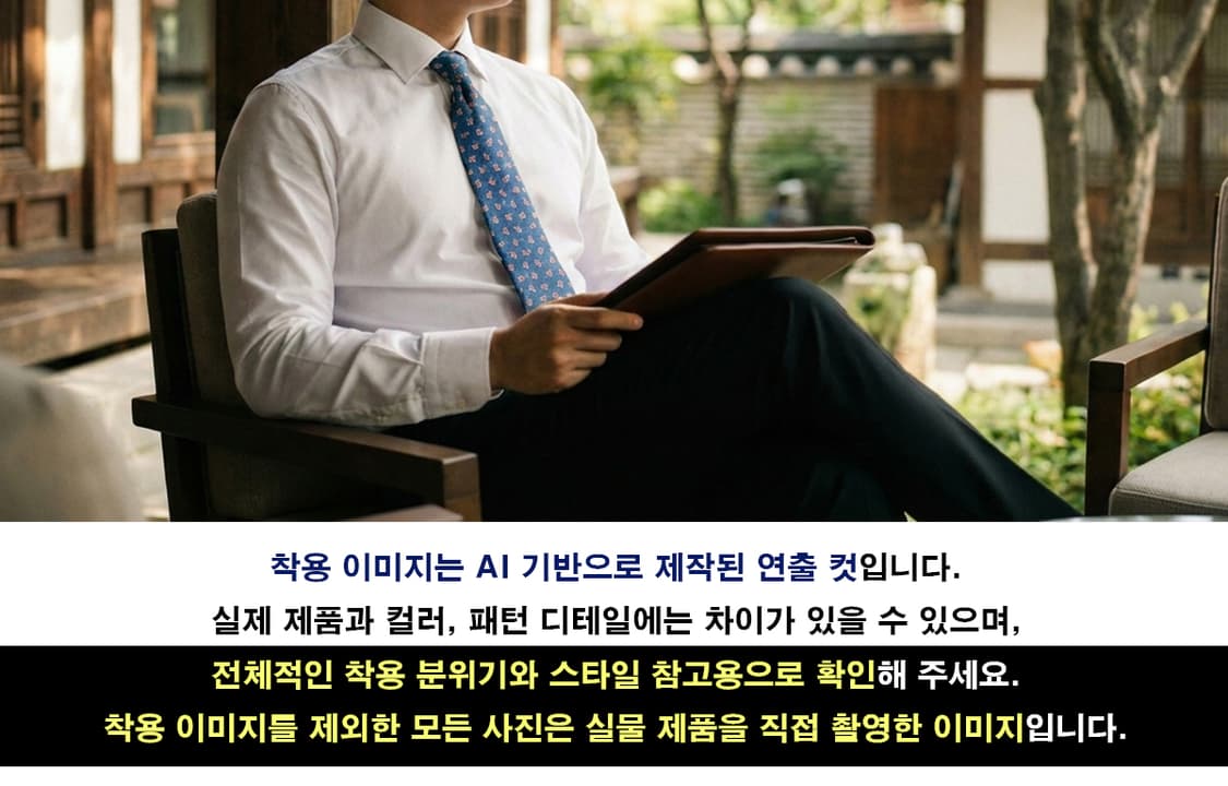 살바토레 페라가모 실크 블루 곰돌이 모티브 넥타이 9cm A등급 E959 상품이미지10