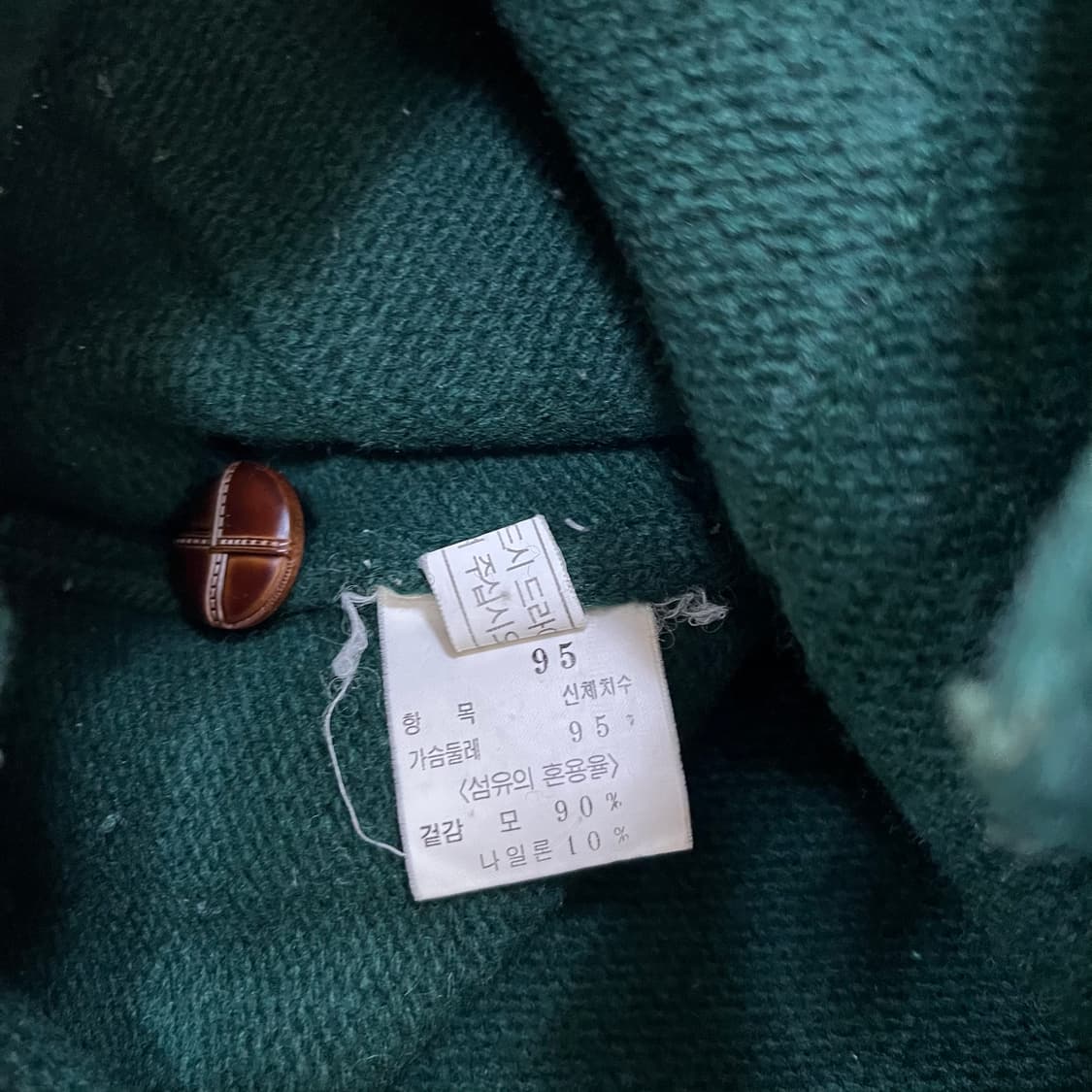 95 빈폴 울 후드 니트 가디건 0402M 상품이미지3