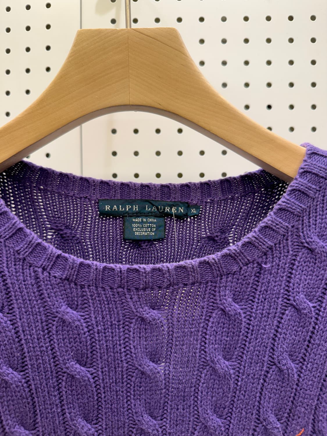 폴로 랄프로렌 케이블 퍼플 포니 니트 U1330 상품이미지5