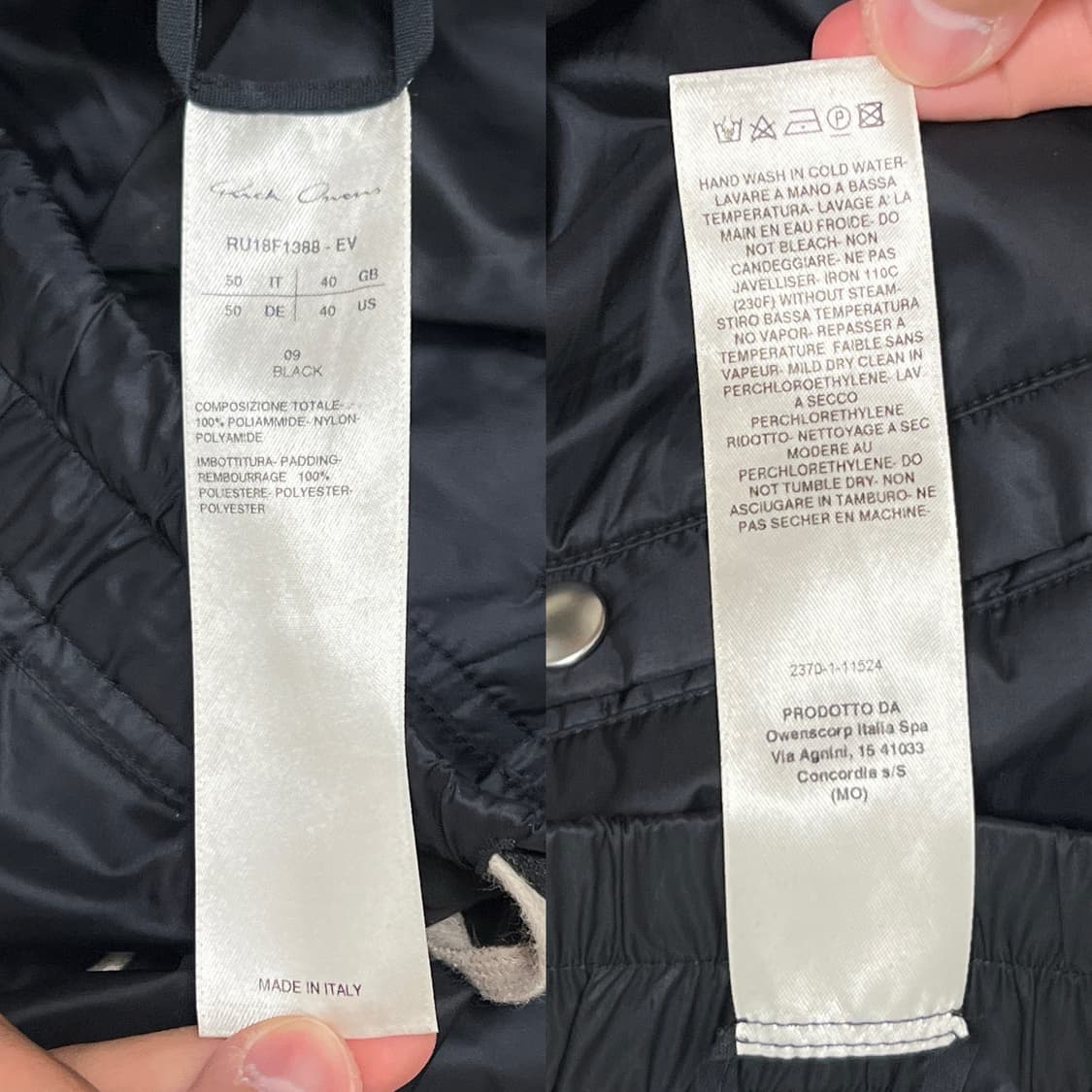 릭오웬스 18FW "SISYPHUS" 드로우스트링 롱 나일론 트랙 팬츠 상품이미지7