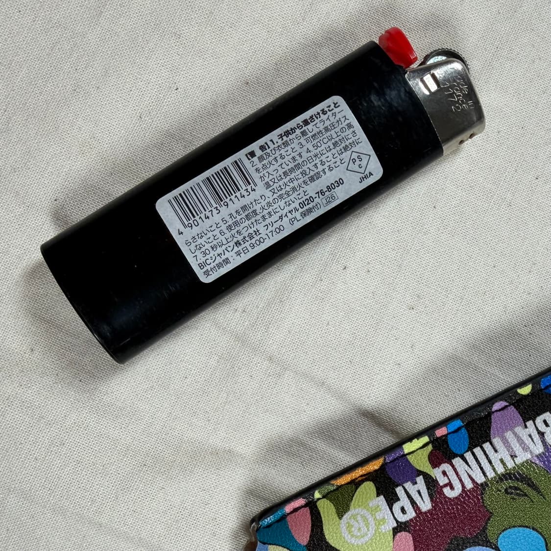 베이프 멀티카모 라이터 케이스 상품이미지4