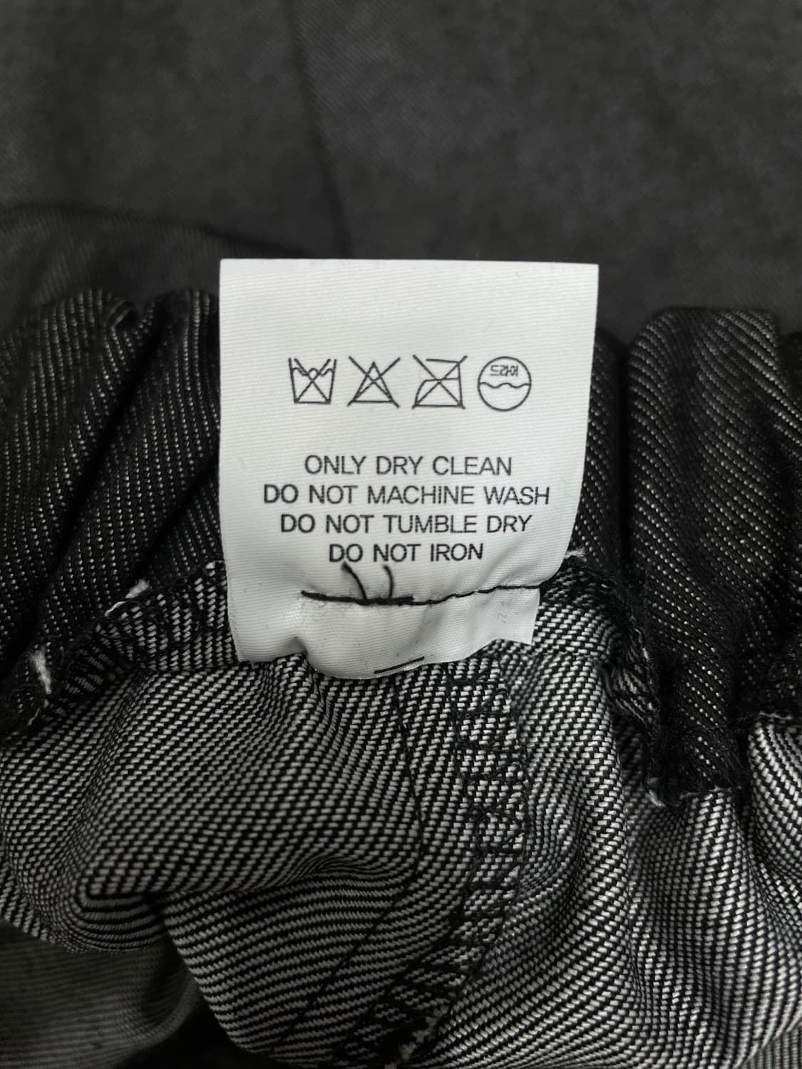 바게트(Baguette) 절개 디테일 데님 롱 스커트 블랙 상품이미지4