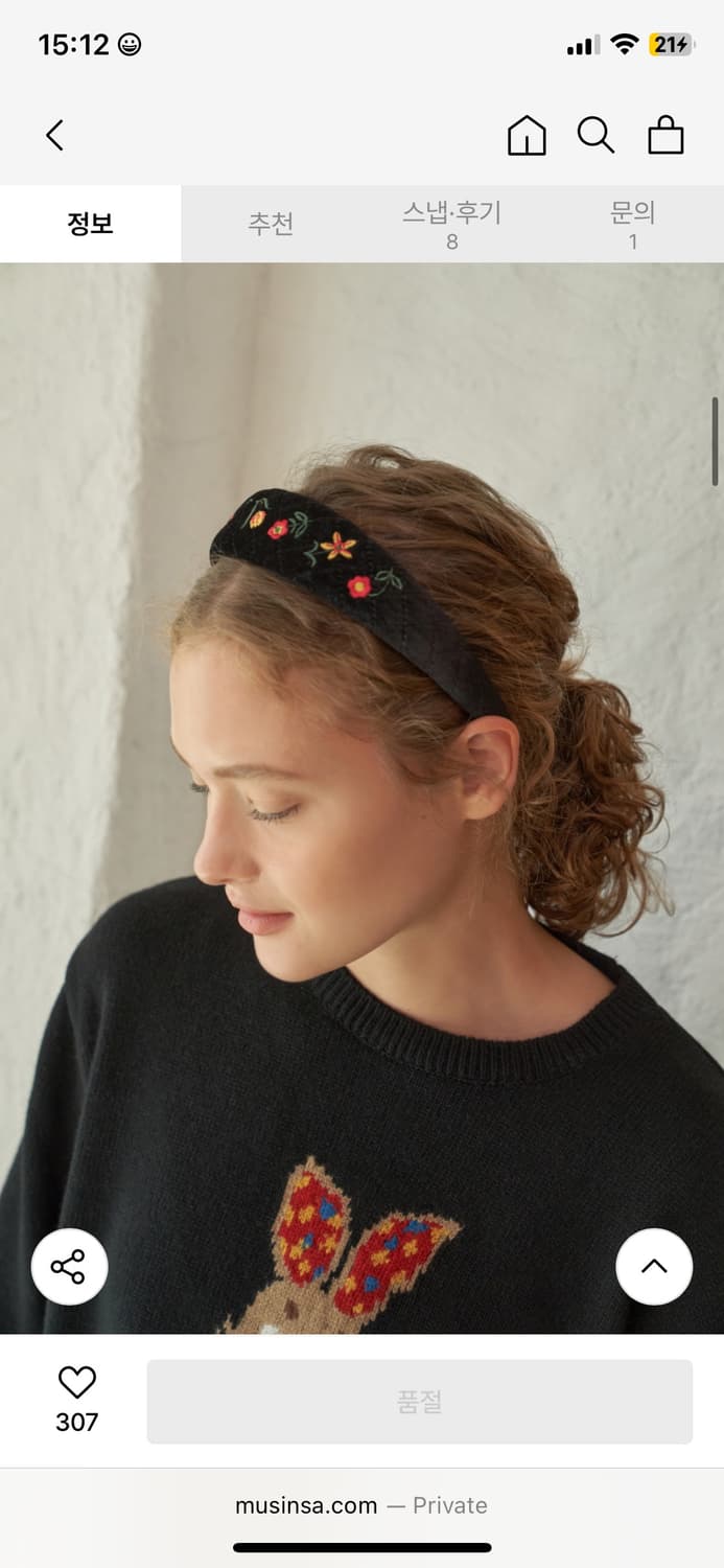 삭스어필 헤어밴드 NAT velvet hair band flower 상품이미지7