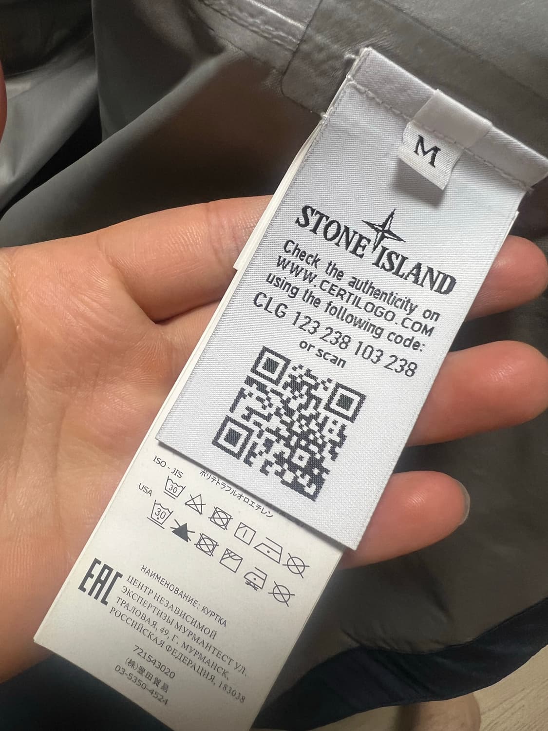 스톤아일랜드 고어텍스 바람막이 m 상품이미지5