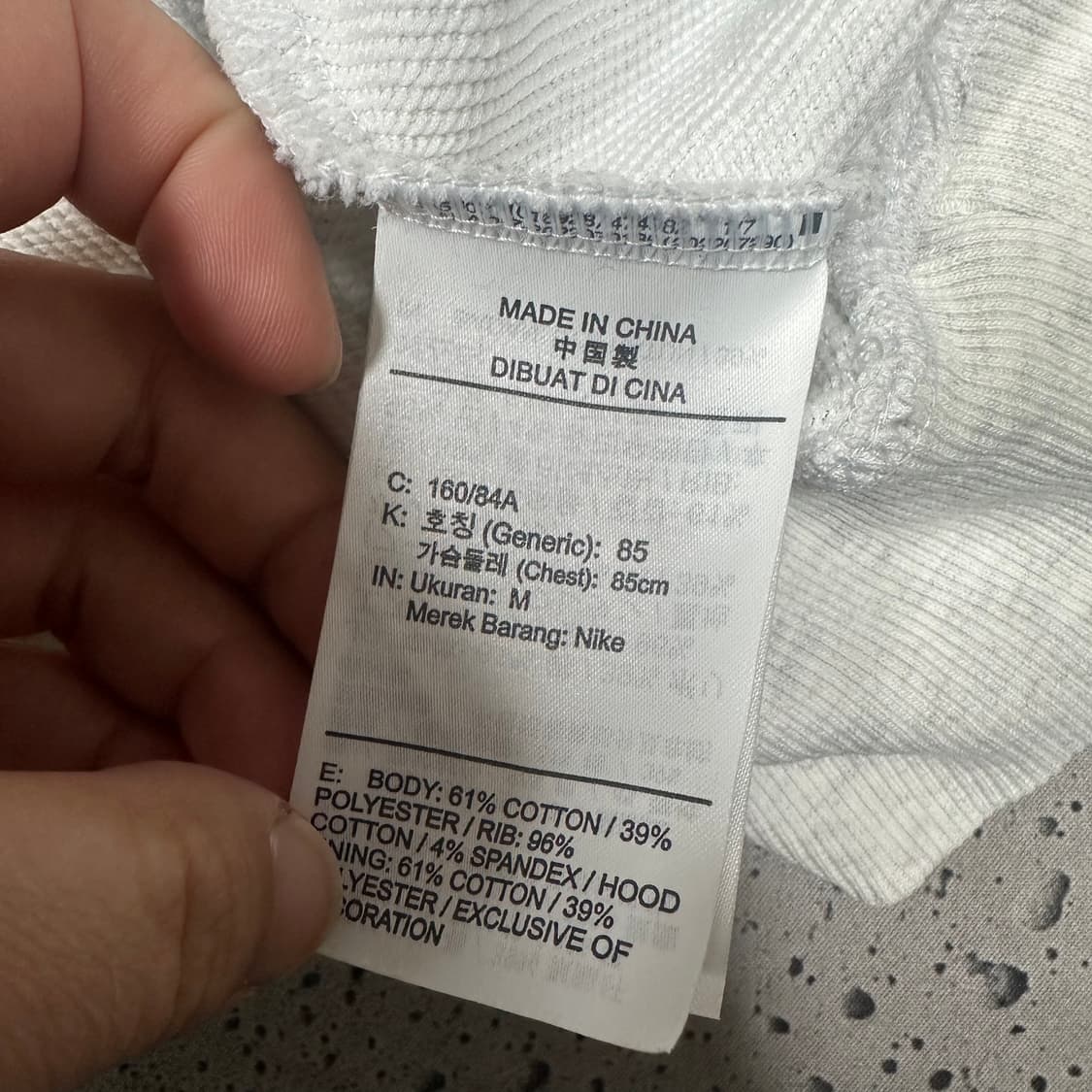 ✨ (바배) 나이키 서카 96 프렌치 테리 후드티  상품이미지4