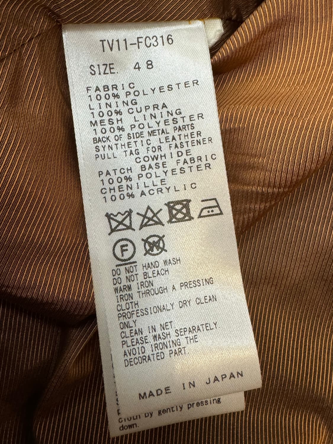 [46][L] 토가 비릴리스 슬랩 OX 블루종 자켓 오렌지  상품이미지9