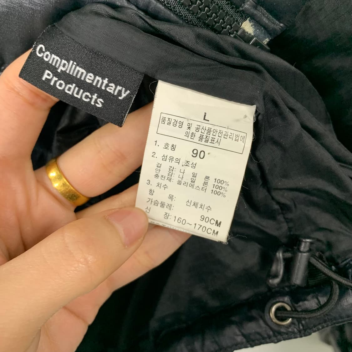 노스페이스 자수로고 블랙 경량 패딩 상품이미지6