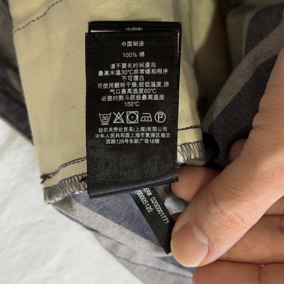 RRL 더블알엘 스윔팬츠 반바지 상품이미지7