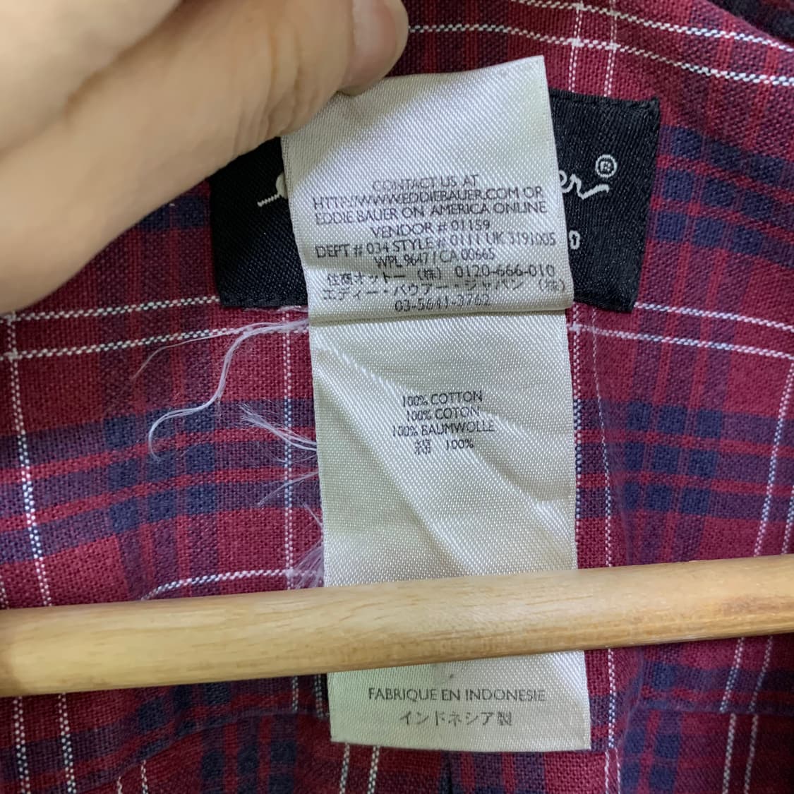 에디바우어 빈티지 체크 남방 긴팔 셔츠 오버핏 남성 M 남녀공용 상품이미지5