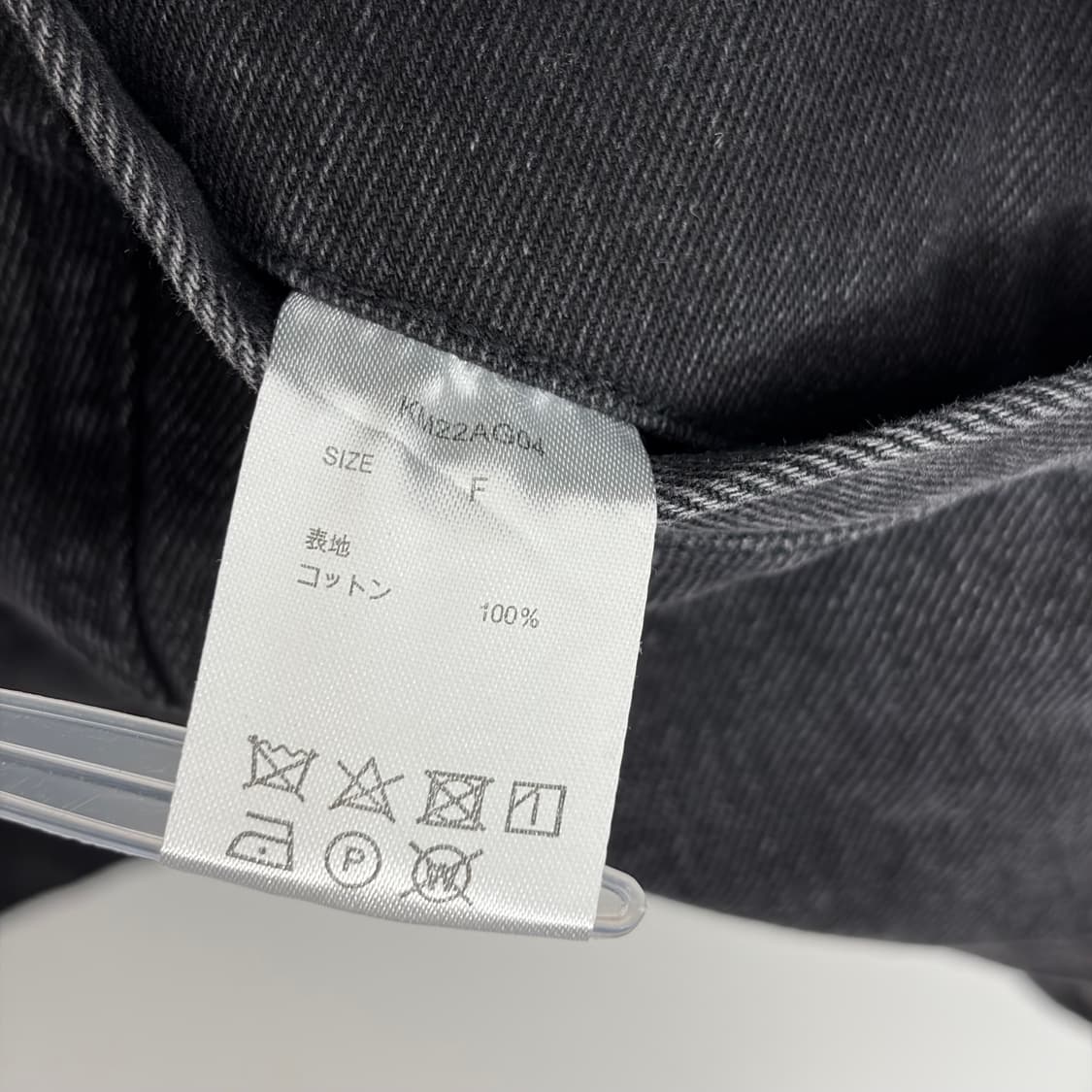 빈티지 knuth marf many way 데님 자켓 상품이미지8