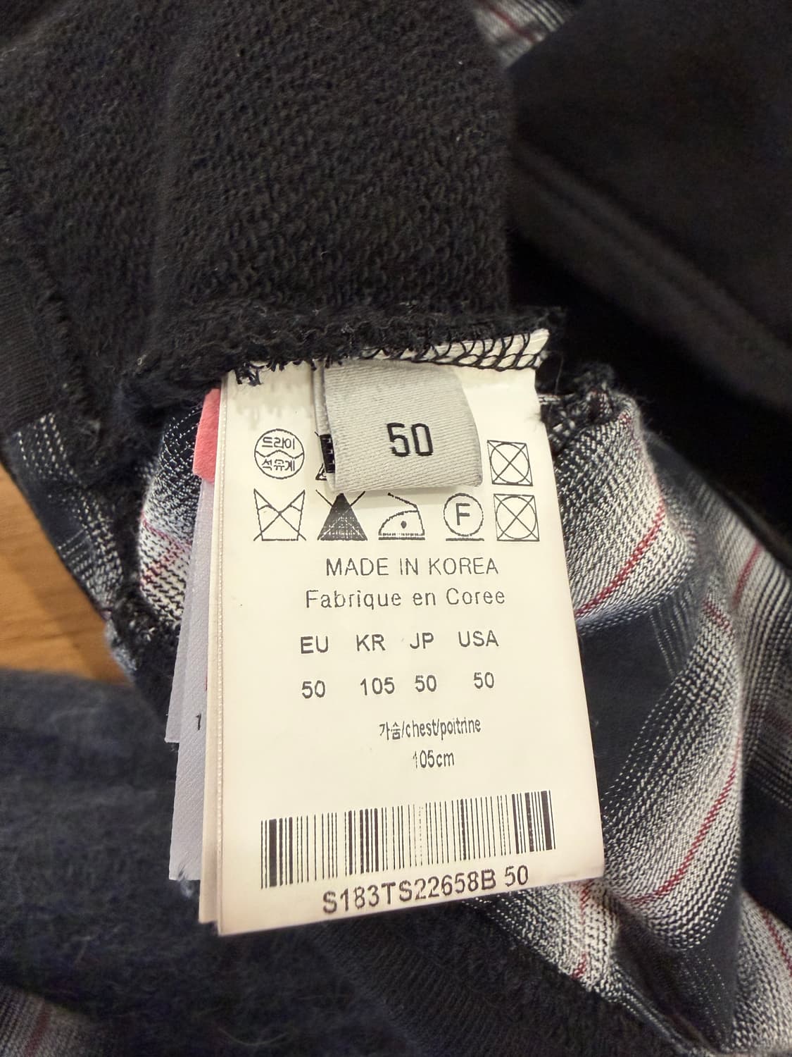 솔리드옴므 레이어드 스웻 셔츠 상품이미지6