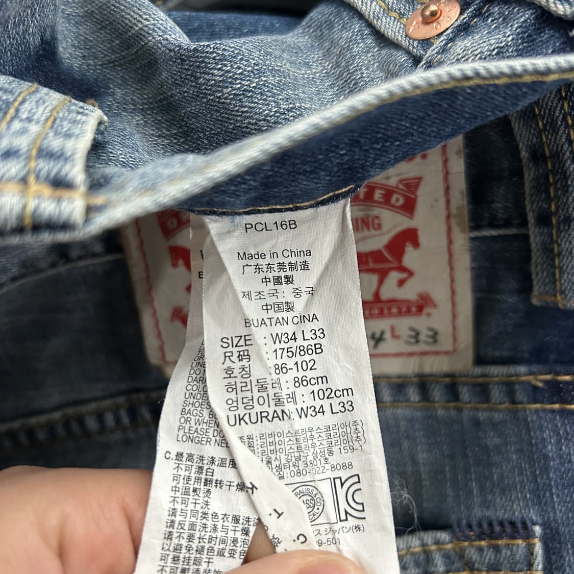 청바지 데님팬츠 남성 빈티지 워싱진 504 34 상품이미지3