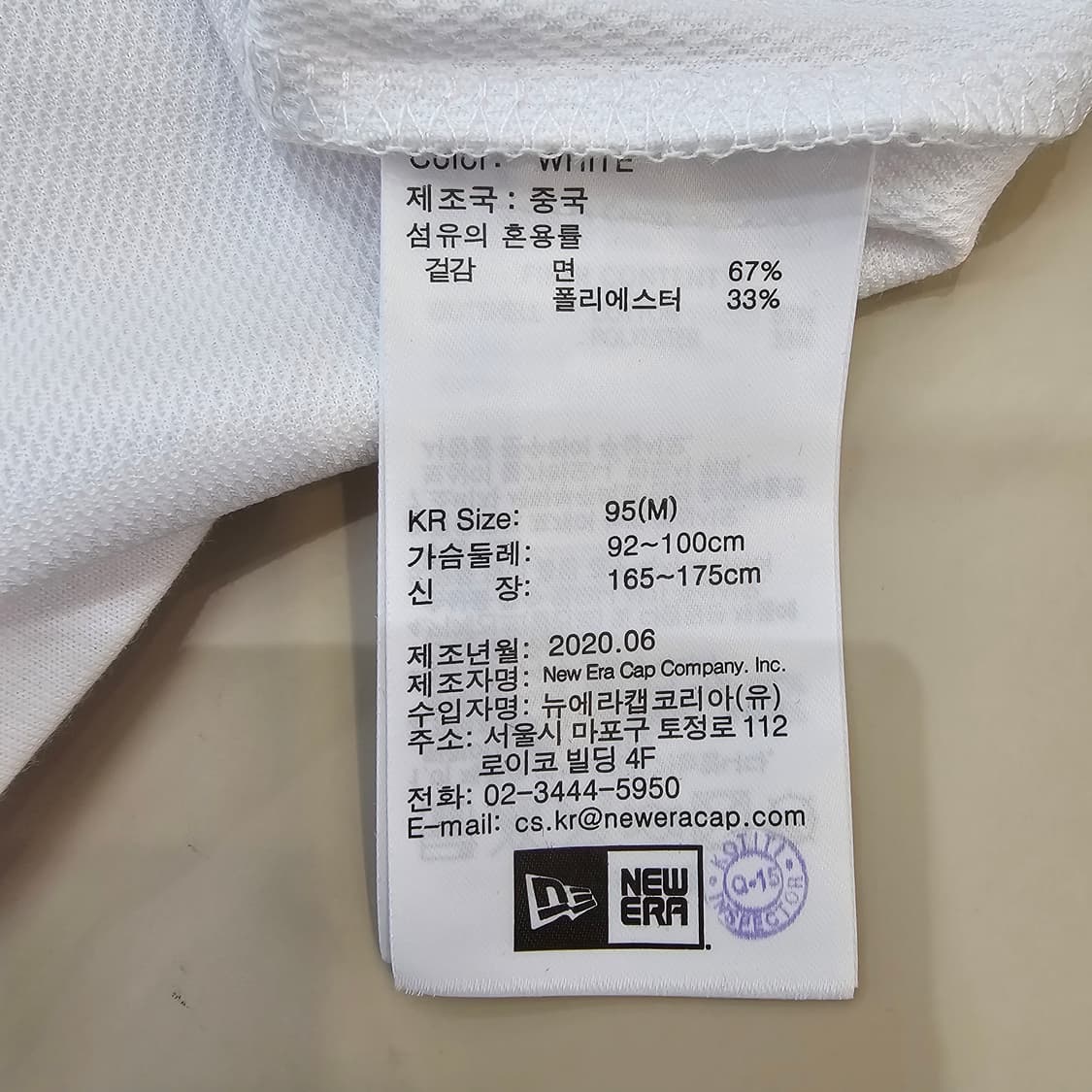 뉴에라 TEAM SERIOUS 반팔 티셔츠 95(M) /새상품 상품이미지5