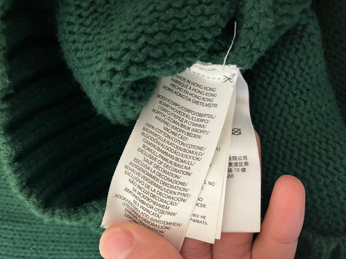 폴로 랄프로렌 빅로고 니트 상품이미지3