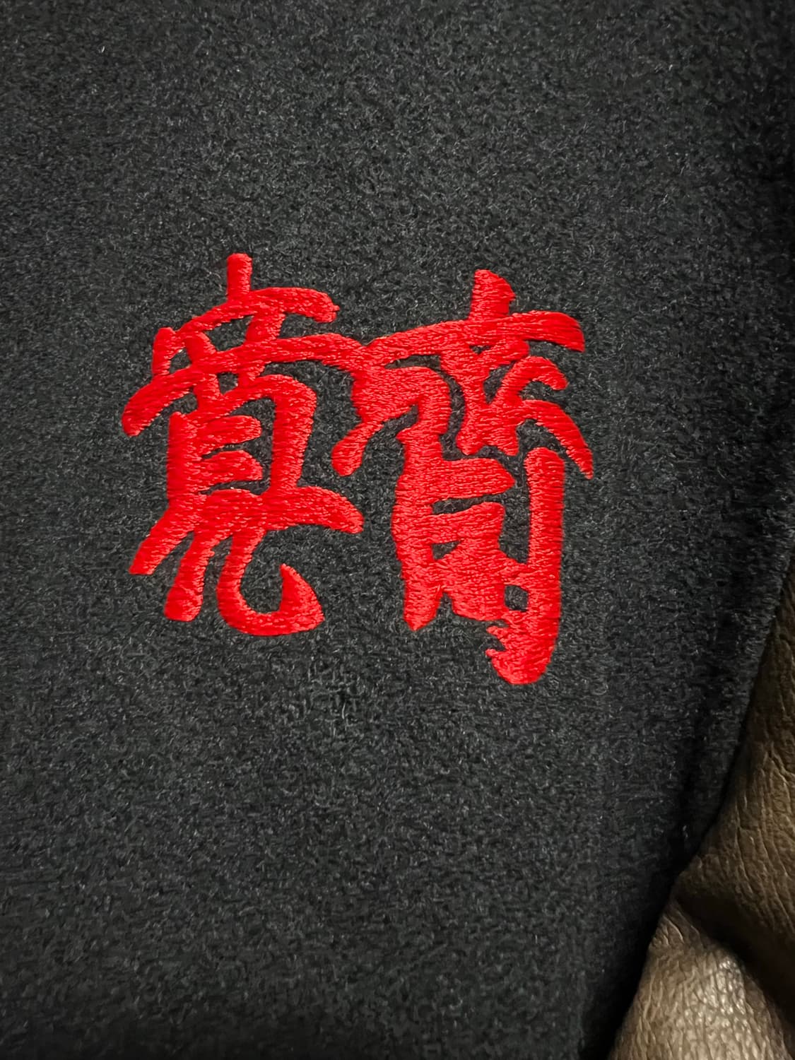 80‘s 칸사이야마모토 타이거 자켓 상품이미지10