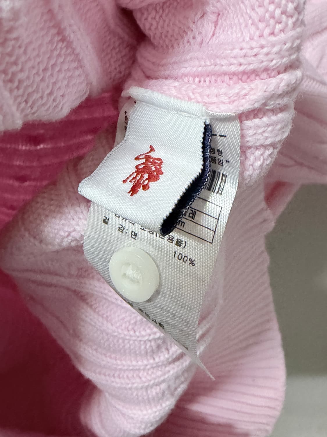 폴로 핑크 카라 꽈배기 니트 상품이미지3