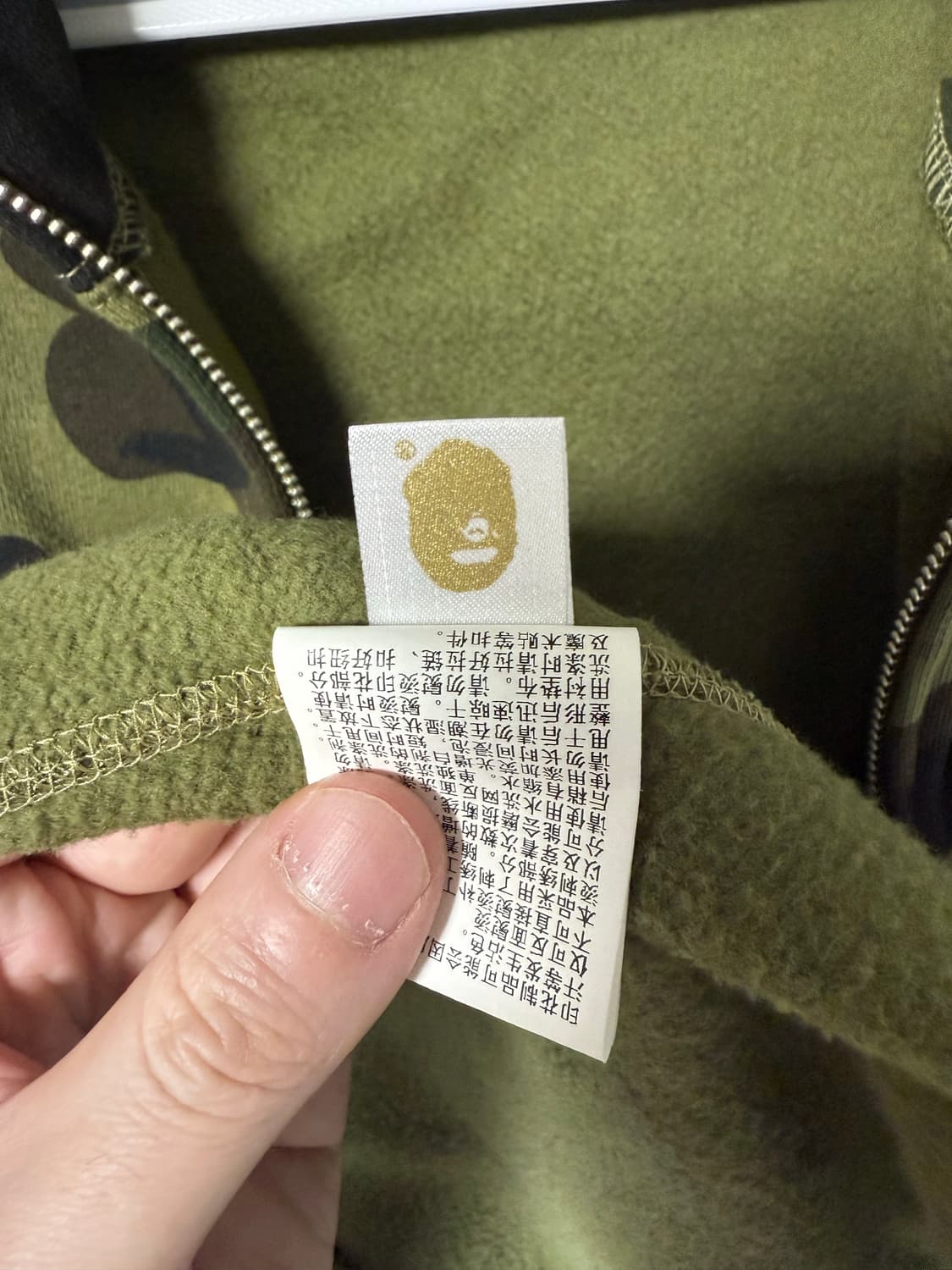 베이프 ponr 샤크 후드집업 상품이미지3