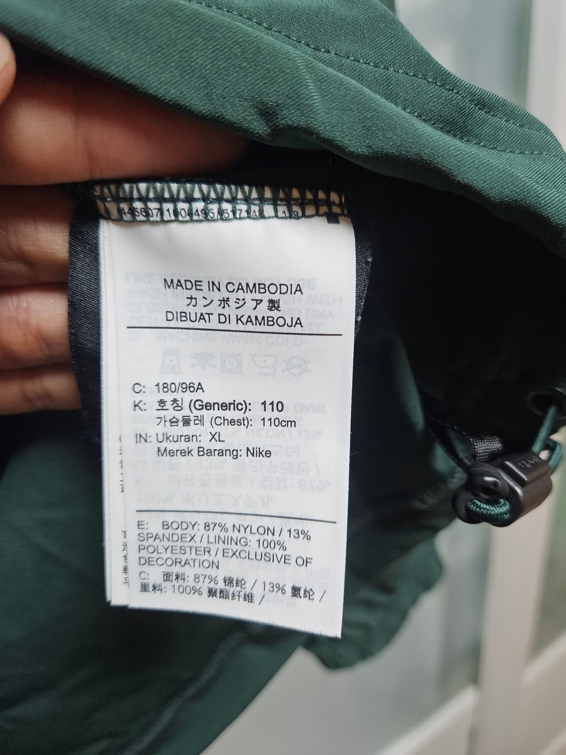 [US XL] 녹타 골프 져지 상품이미지7