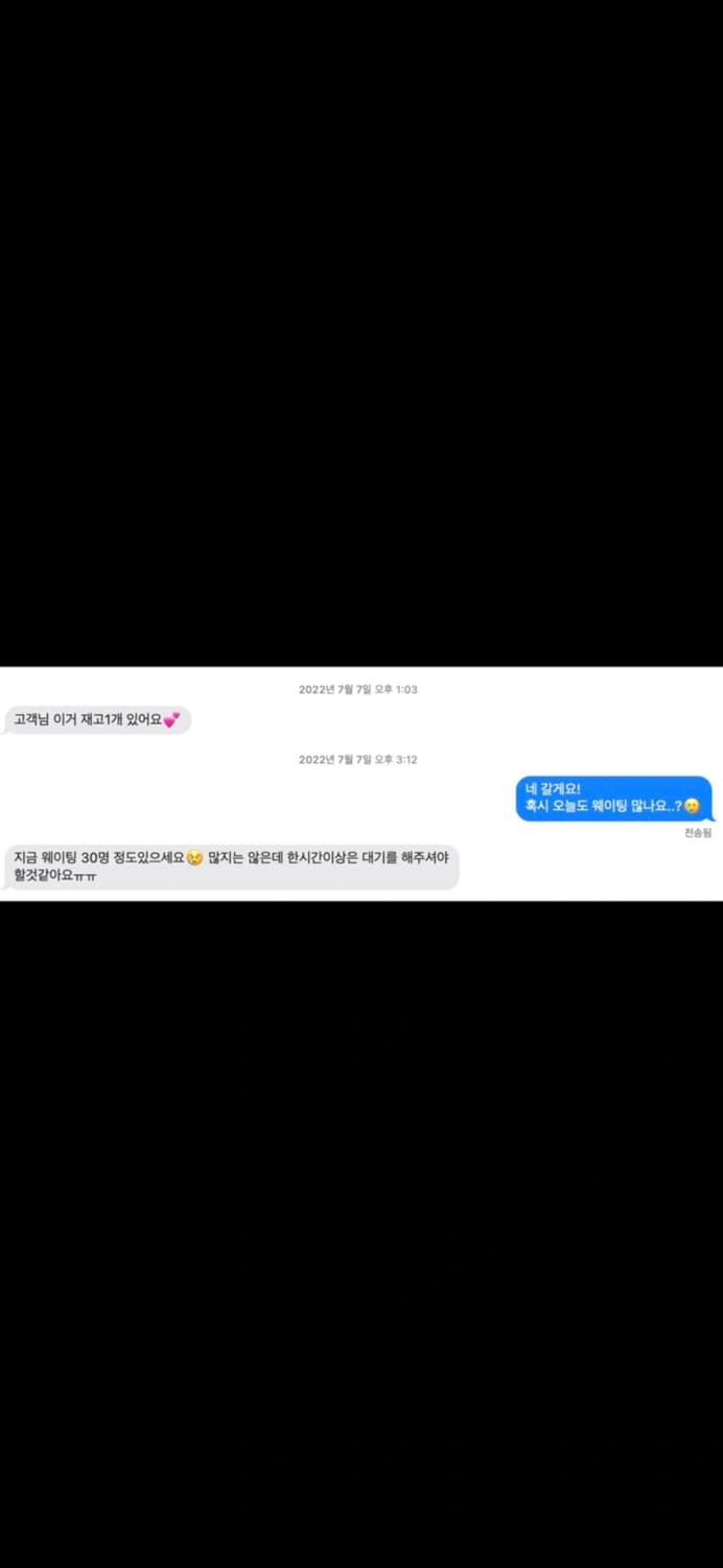 디올 선글라스 상품이미지10