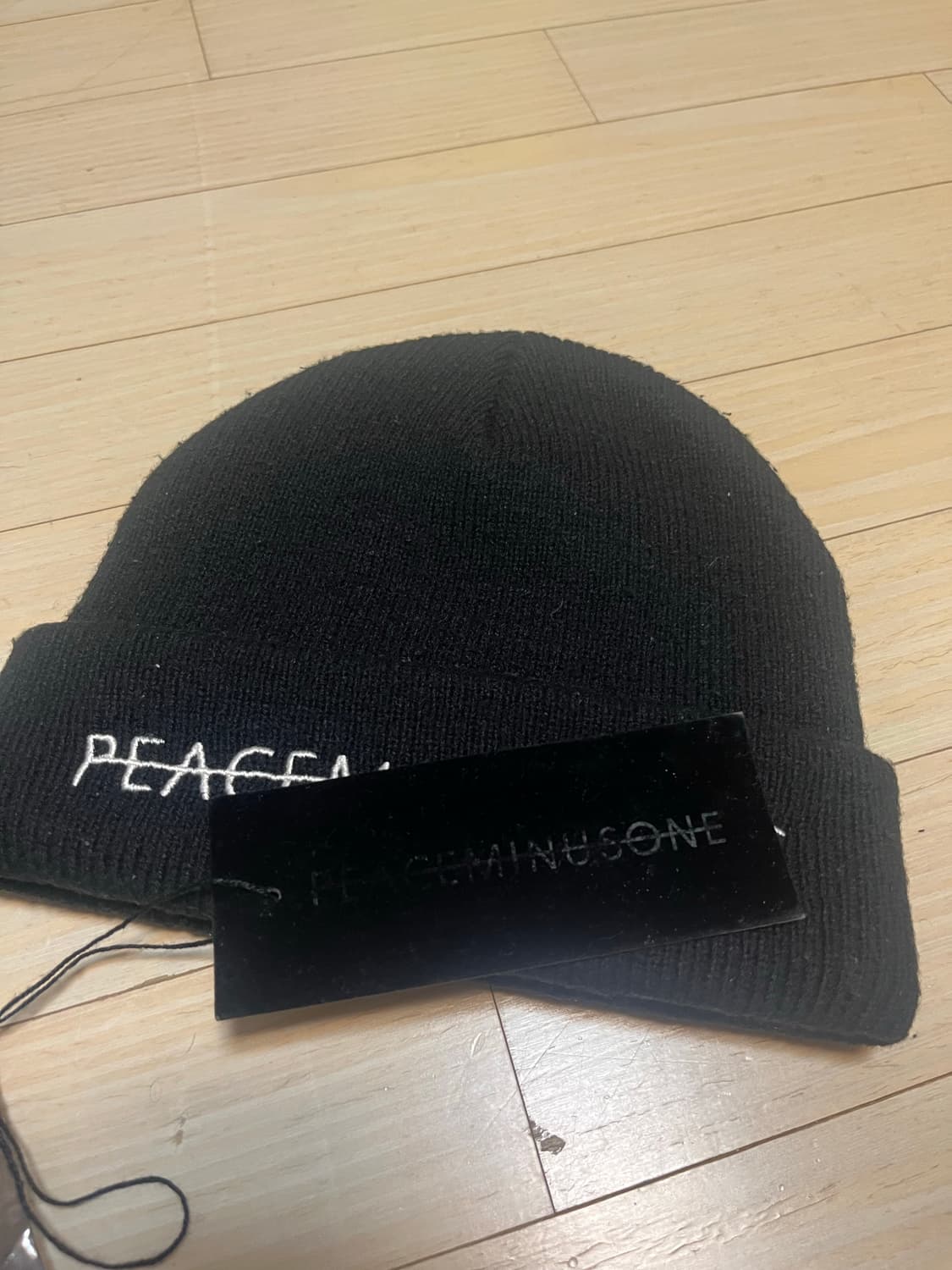 피마원 비니 상품이미지2