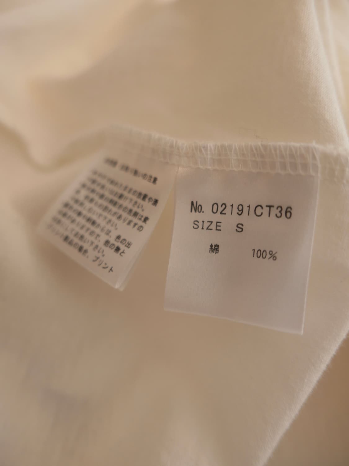 히스테릭 글래머 L7 반팔 상품이미지5