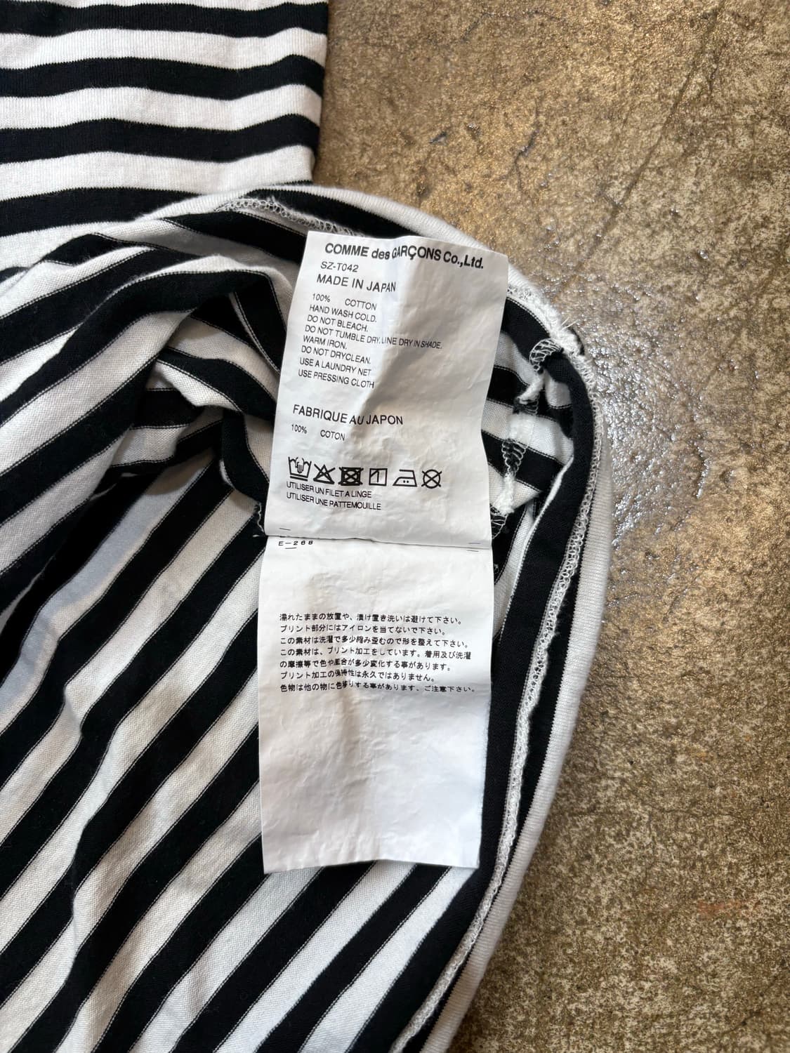 CDG 스트라이프 티셔츠 상품이미지5