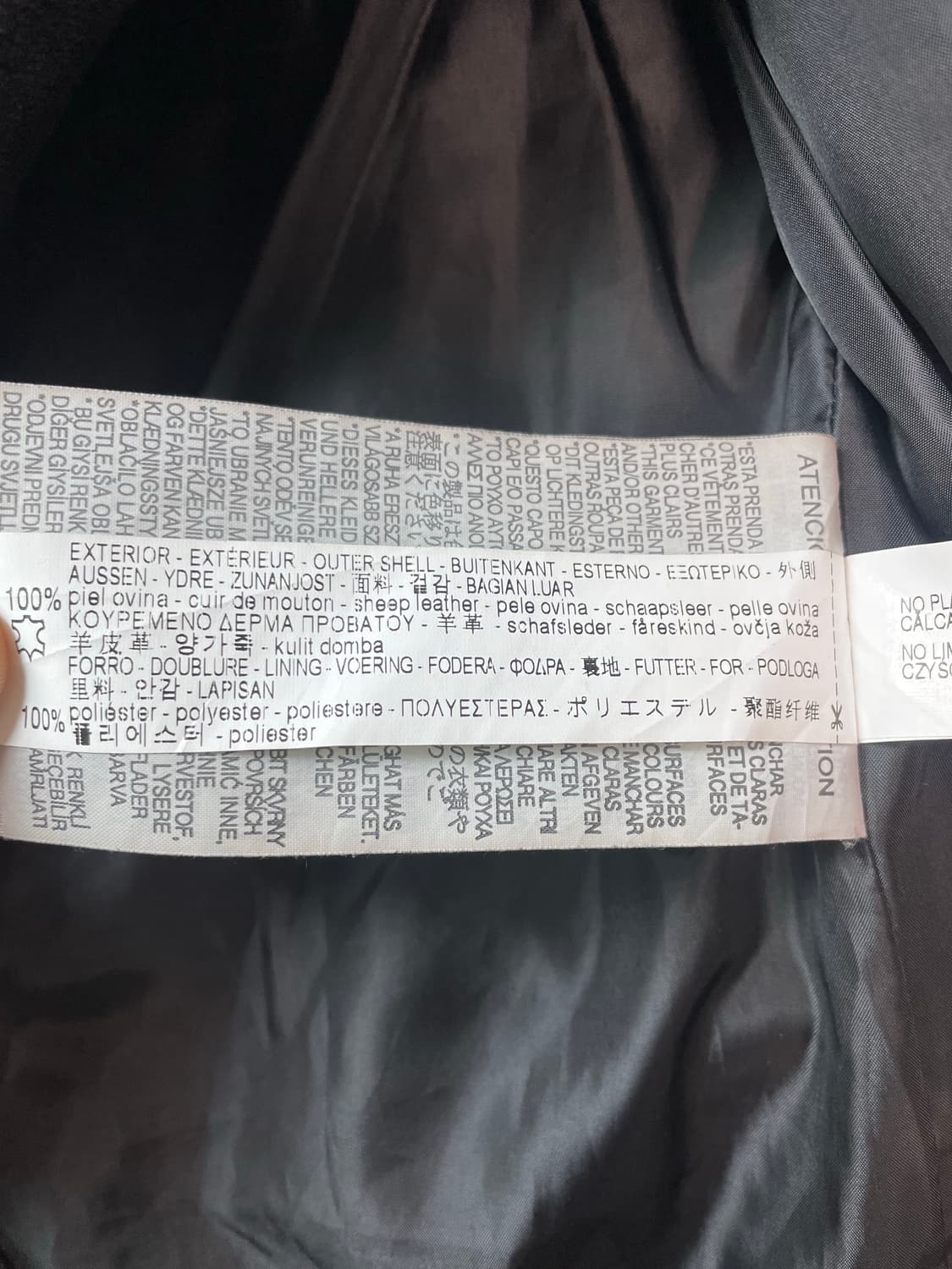 ZARA WOMAN 리얼 레더 라이더 자켓 상품이미지5