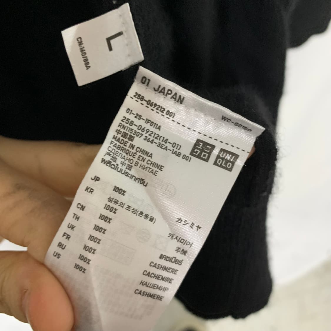 유니클로 블랙 여성 가디건 L 캐시미어 100% 빈티지 상품이미지4