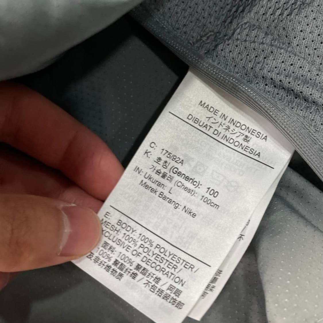100 나이키 런닝 바람막이  상품이미지4
