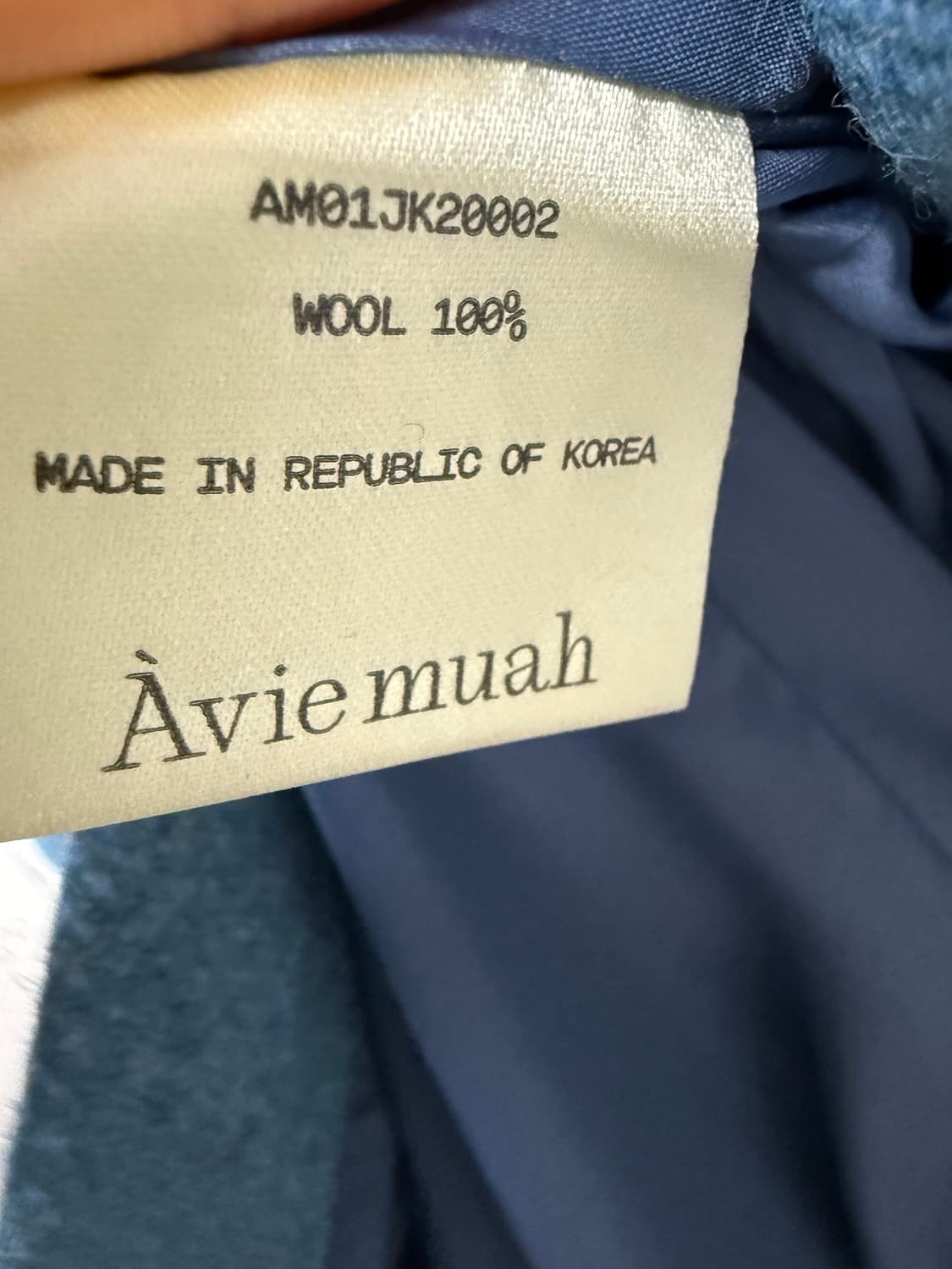 아비에무아 마튼밀스 울  자켓 상품이미지3