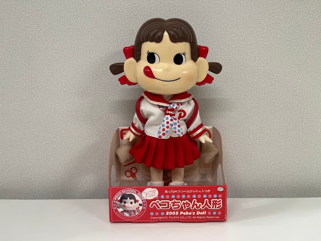 페코짱 스쿨 유니폼 2005 인형 상품이미지1