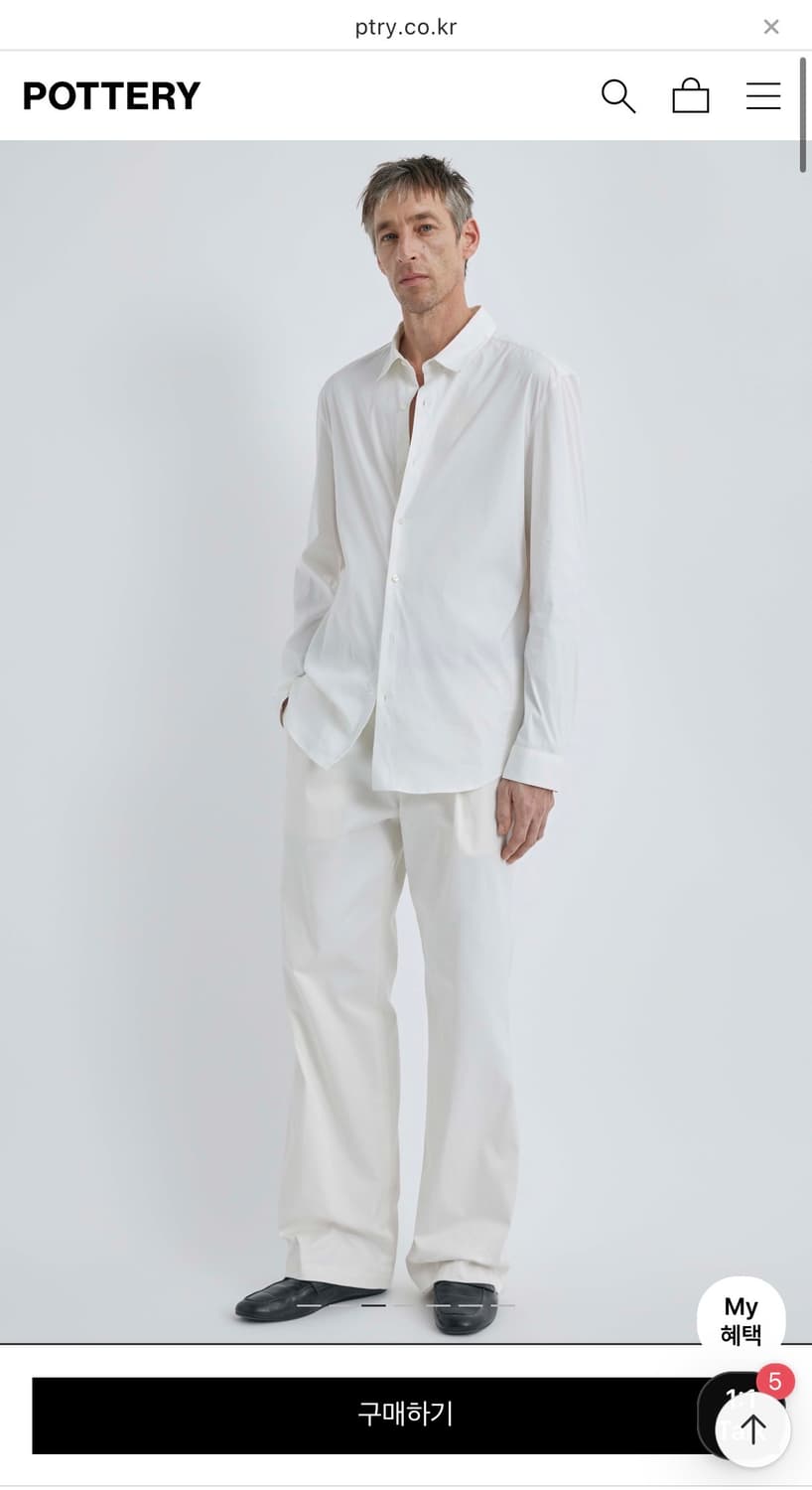 포터리 컴펙트 코튼 스탠다드 셔츠 2 상품이미지2