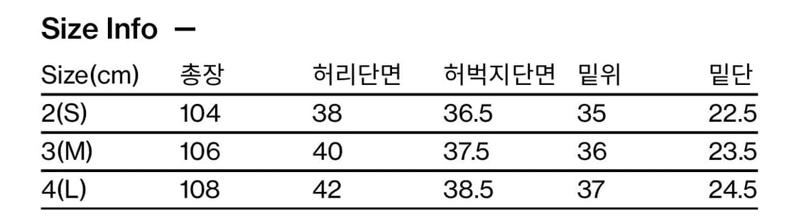 해칭룸 Curve Jeans Deep Blue 상품이미지5