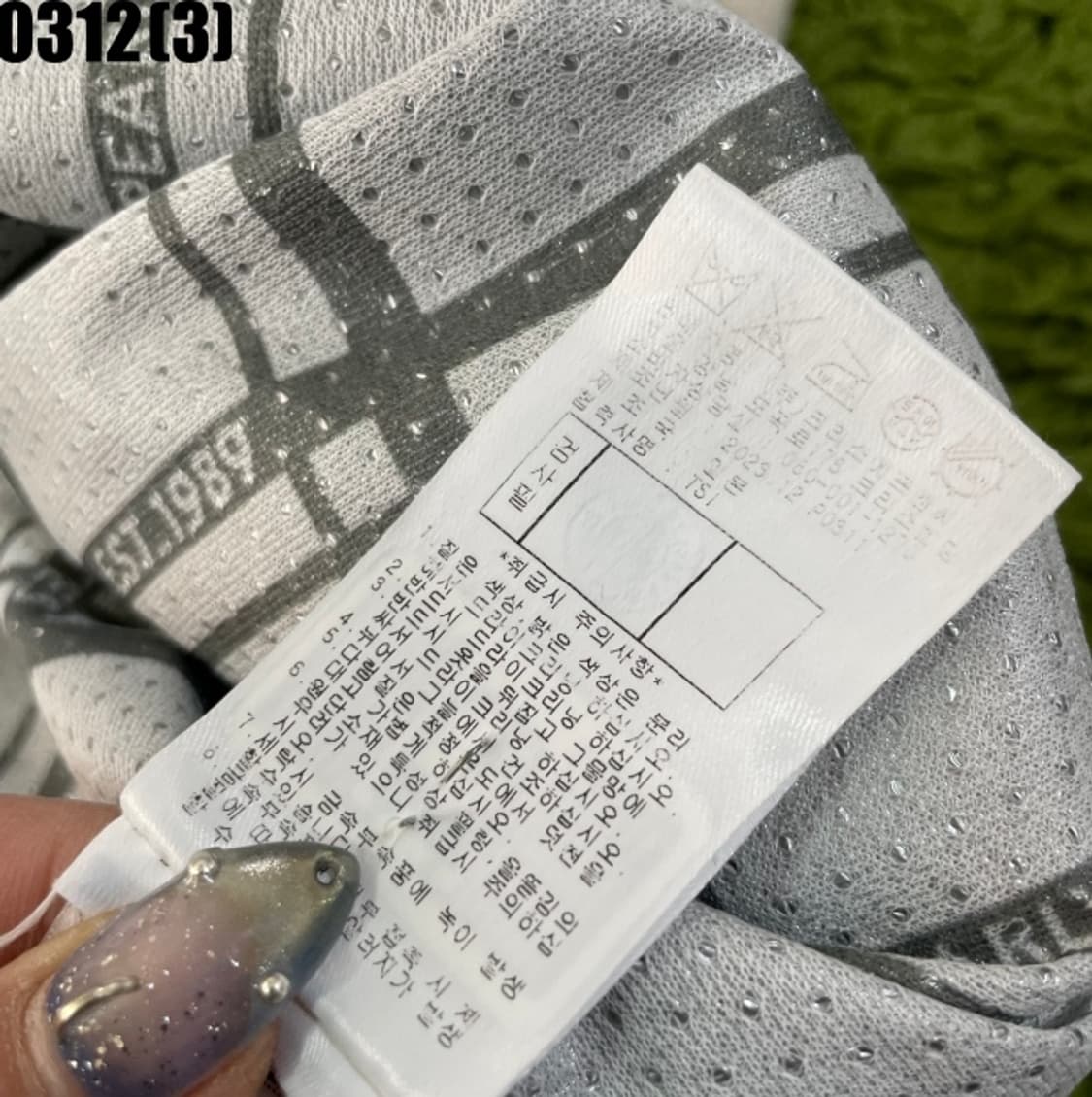 파리게이츠 점퍼 자켓 상품이미지8