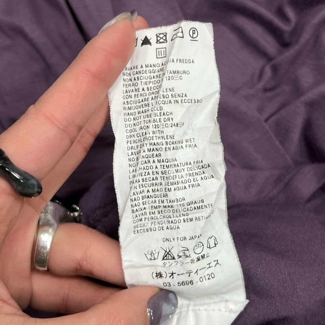 막스마라 드레이프 버진 슬리브 v0843 상품이미지6