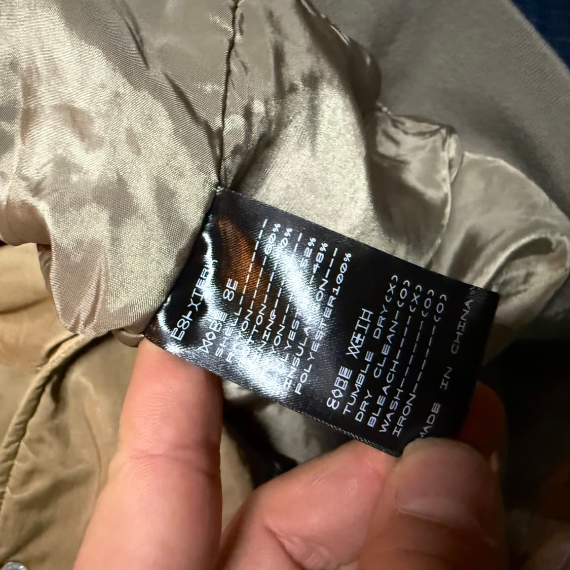 폴리테루 x 행크 레이온 바시티 베이지 3 상품이미지5