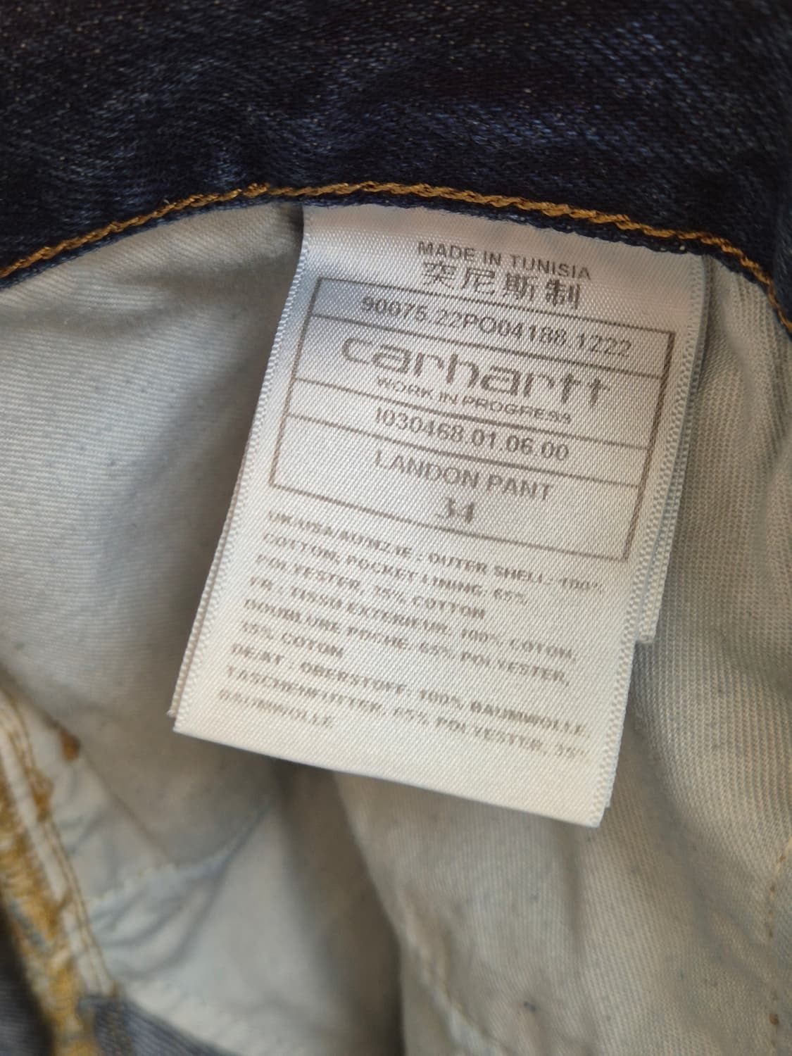 칼하트 랜든 팬츠 로버트슨 블루 스톤 워시드 34사이즈 상품이미지6