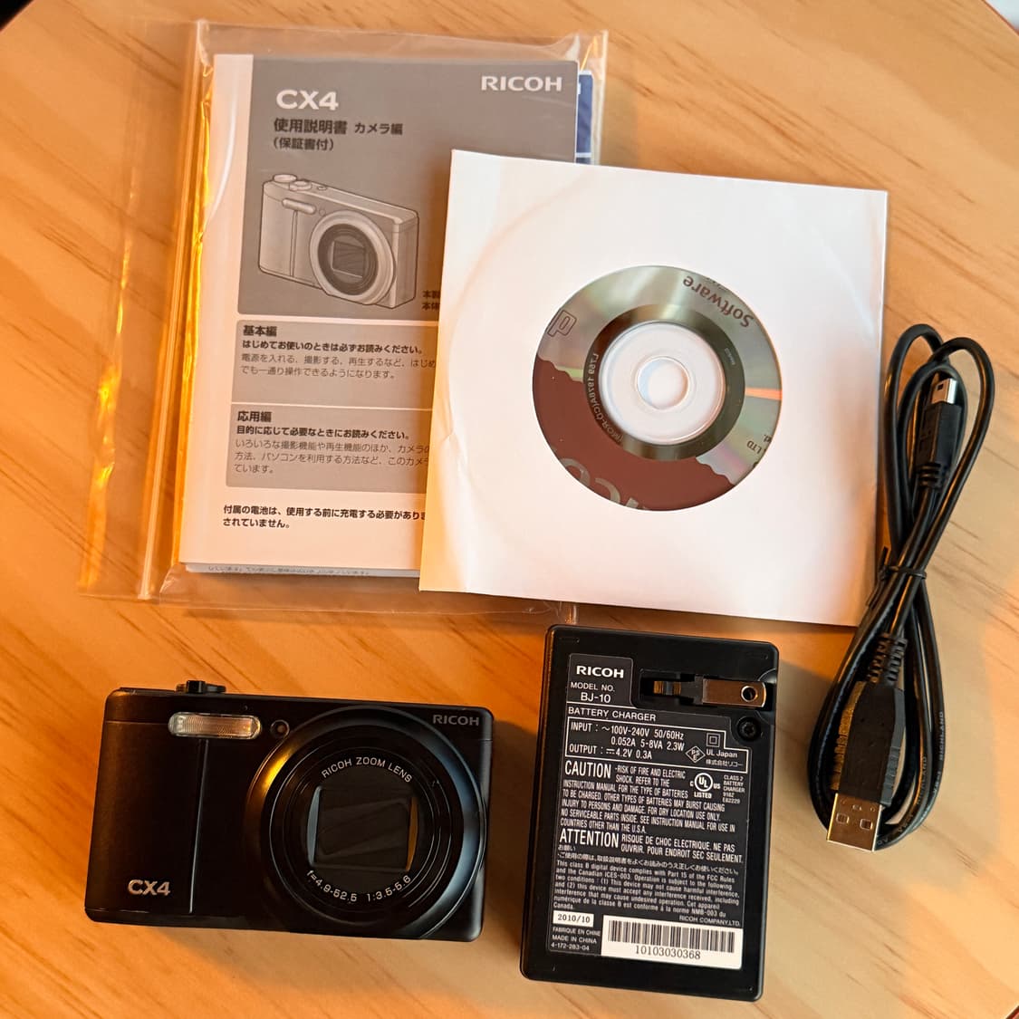 Ricoh CX4  리코 cx4 디카 빈티지디카 상품이미지9