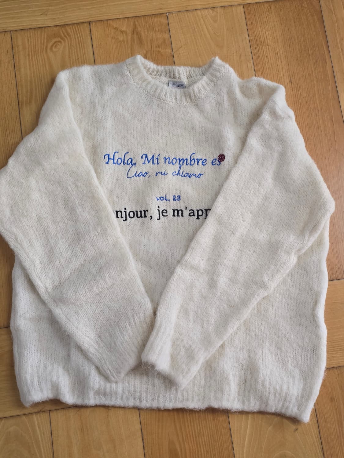 [L] STU 모헤어 니트 크림 상품이미지4