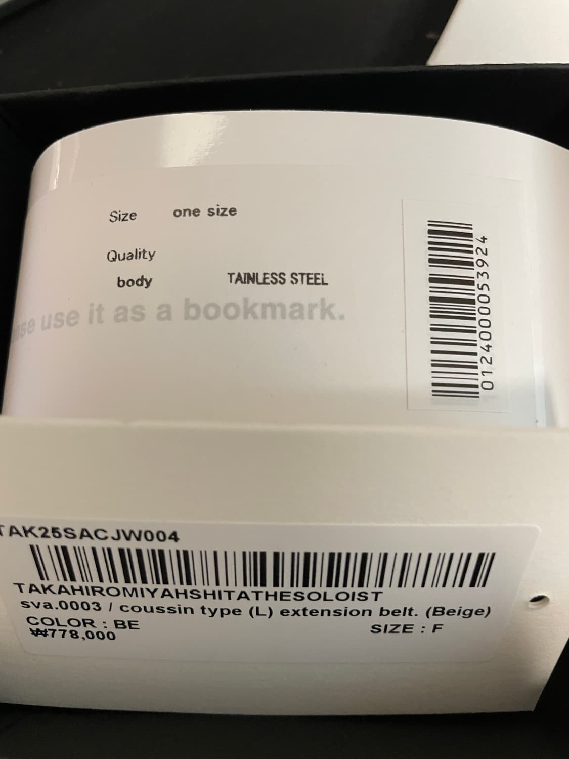 32mm 솔로이스트 x 바그워치 coussin type beige ex 상품이미지3