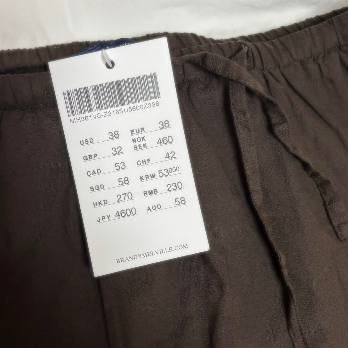 브랜디멜빌 미디 브라운 스커트 치마 레이스 빈티지 모리 페어리 치마 상품이미지2