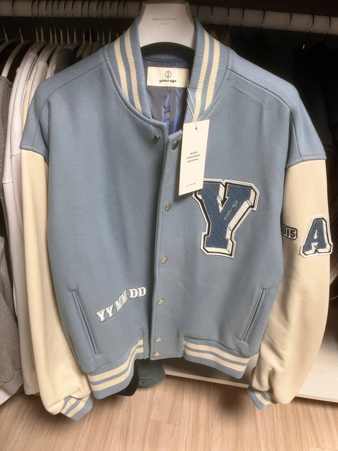 이얼즈어고 바시티 상품이미지2