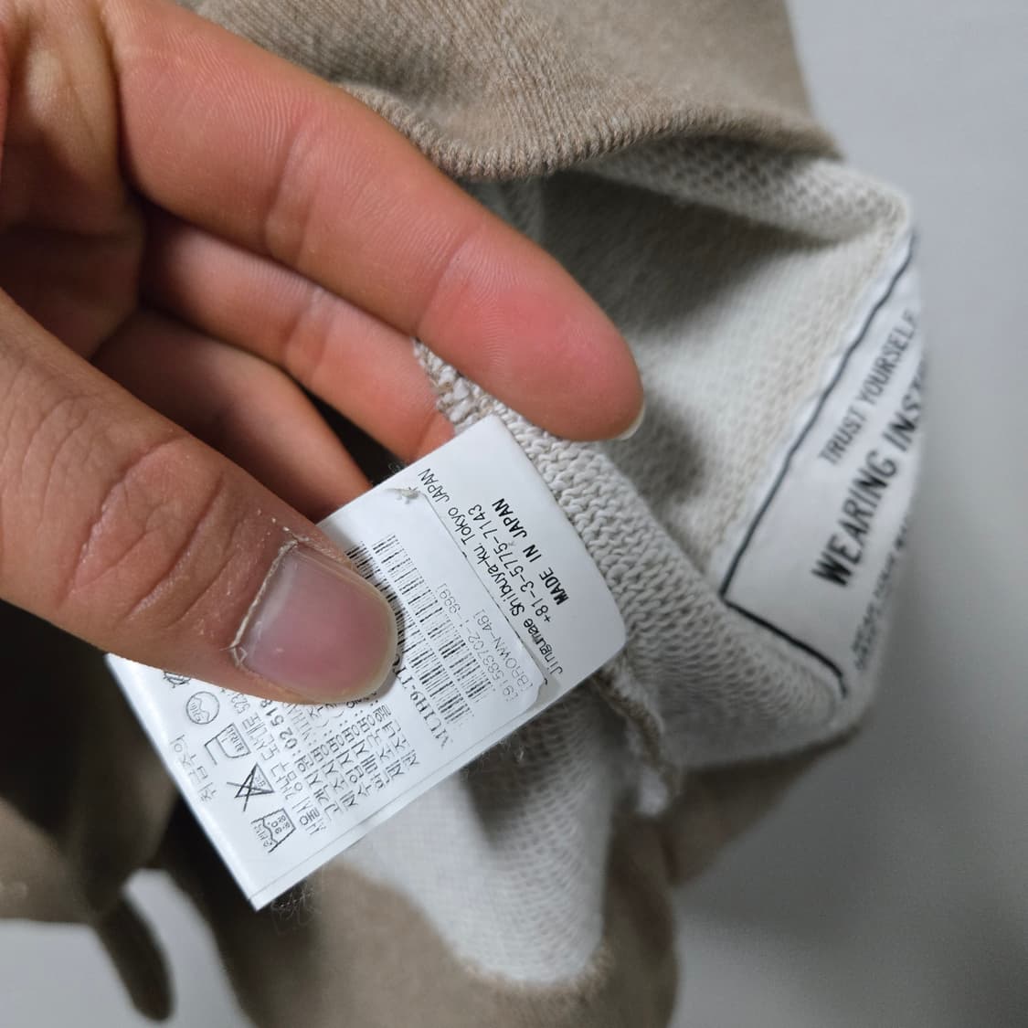 메종미하라야스히로 코튼 터틀넥 맨투맨 / 남성 맨투맨 / 남자 맨투맨  상품이미지6